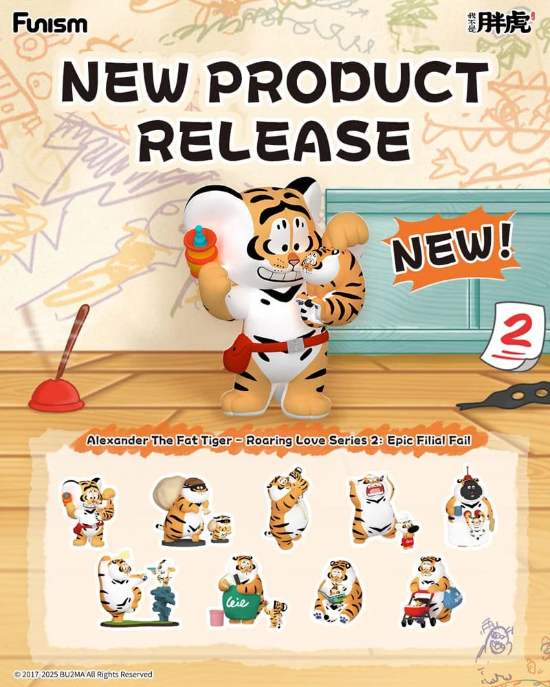 Alexander The Fat Tiger Mini Figures Roaring Love Series 2: Epic Filial Fabil 7cm Blind Box - 1 Unidade